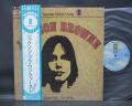 Jackson Browne 1st S/T Same Title Japan Rare LP OBI