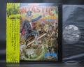 Elton John Captain Fantastic and the Brown Dirt Cowboy Japan Orig. PROMO LP OBI