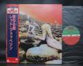 Led Zeppelin Houses of Holy Japan 10th Anniv LTD LP OBI