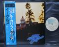 Eagles Hotel California Japan Orig. LP OBI INSERT