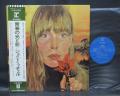 Joni Mitchell Clouds Japan Early Press PROMO LP OBI BLUE LABEL