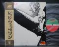 Led Zeppelin 1st S/T Same Title Japan Rare LP OBI BIG POSTER