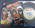 Kiss Lick It Up Japan Orig. 7" RARE PS