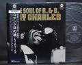 Ray Charles Soul of R. & B. Japan ONLY LP OBI
