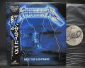 Metallica Ride the Lightning Japan Orig. LP OBI