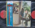 Pink Floyd Ummagumma Japan EMI 2LP OBI