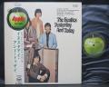 Beatles Yesterday And Today Japan Orig. LP OBI G/F