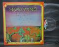 Hawkwind 1st S/T Same Title Japan Orig. LP INSERT