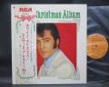 Elvis Presley Christmas Album Japan Rare LP WHITE OBI G/F DIF