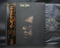 Elton John 2nd Same Title Japan Early Press LP OBI
