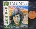 Neil Young 1st S/T Same Title Japan Early Press LP OBI