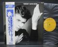 David Bowie Heroes Japan Rare LP OBI INSERT