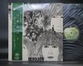 Beatles Revolver Japan Apple ED 1st Press LP ARROW OBI