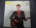 Elvis Presley Trouble ( King Creole Vol.2 ) Japan Rare 4 Track EP