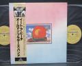 Allman Brothers Band Eat a Peach Japan 2LP OBI INSERT