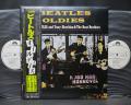 Beatles and Tony Sheridan & Beat Brothers Oldies Japan ONLY PROMO 2LP OBI WHITE LABELS