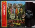 Beatles Sgt. Peppers Lonely Hearts Club Band Japan Orig. LP OBI ODEON RED WAX