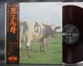 Pink Floyd Atom Heart Mother Japan Orig. LP OBI RED WAX
