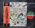 Led Zeppelin 3rd III Japan Rare LP OBI BIG POSTER NM