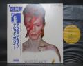 David Bowie Aladdin Sane Japan Rare LP WHITE OBI