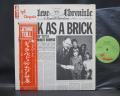 Jethro Tull Thick as Brick Japan Early Press LP OBI NEWSPAPER