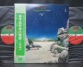 Yes Topographic Oceans Japan Early 2LP OBI