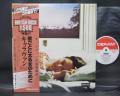 Caravan For Girls Who Grow Plump in the Night Japan LP OBI