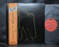 Marc Bolan T.REX Electric Warrior Japan Early Press LP ORANGE OBI