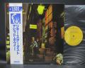 David Bowie Rise and Fall of Ziggy Stardust Japan LP OBI