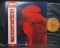 Jefferson Airplane Hot Tuna S/T Same Title Japan Rare LP OBI