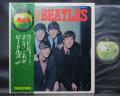 Beatles Please Please Me Japan Tour Apple ED LP GREEN OBI
