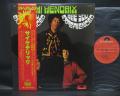 Jimi Hendrix Are You Experienced Japan Rare LP RED OBI INSERT