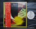 ELO Electric Light Orchestra Eldorado Japan Orig. PROMO LP OBI WHITE LABEL