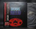 RUSH 2112 Japan Rare LP OBI G/F INSERT