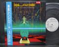 Slade Amazing Kamikaze Syndrome Japan PROMO LP OBI