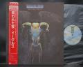 Eagles One of These Days Japan Rare LP RED OBI