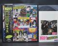 Kiss Unmasked Japan Orig. LP OBI STICKER