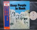 Deep Purple In Rock Japan 10th Anniv LTD LP OBI