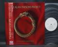 Alan Parsons Project Vulture Culture Japan PROMO LP OBI WHITE LABEL