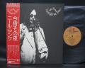 Neil Young Tonight's the Night Japan Orig. LP OBI