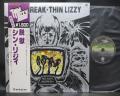 Thin Lizzy Jailbreak Japan Tour ED LP OBI INSERT