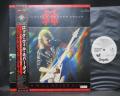 Michael Schenker Group Rock Will Never Die Japan PROMO LP OBI WHITE LABEL