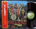 Beatles Sgt Pepper's Lonely Hearts Japan Apple 1st LP OBI RED WAX