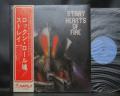 Stray Hearts of Fire Japan Orig. PROMO LP OBI