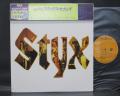 Styx II Japan Limited Edition LP CAP OBI