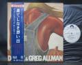 Duane & Gregg Allman S/T Same Title Japan PROMO LP OBI WHITE LABEL