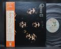 Queen II 2nd Japan Rare LP OBI INSERT