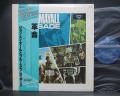 John Mayall Crusade Japan LTD LP OBI INSERT