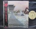 Renaissance Prologue Japan Rare LP OBI INSERT