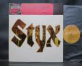 Styx 2nd II Japan Limited Edition LP CAP OBI